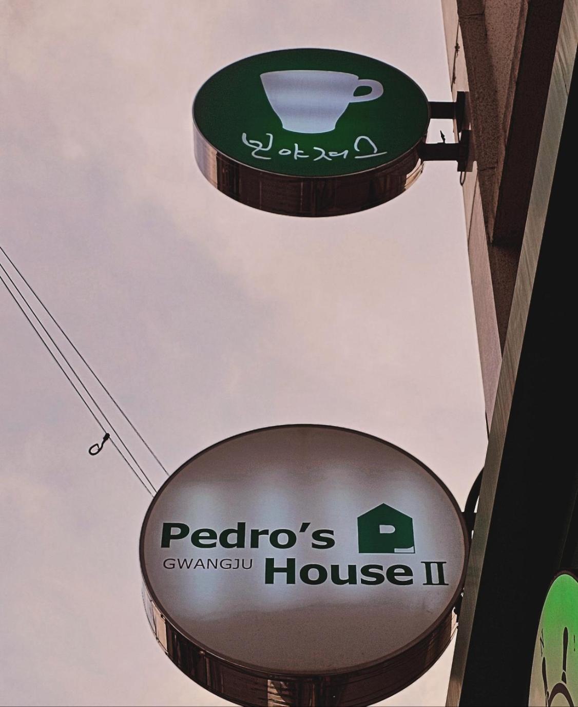 Pedro'S House - Foreigners Only Gwangju Metropolitan City Exterior foto
